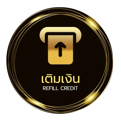 ฝากเงิน ผลหวยลาวย้อนหลัง ruay ออโต้ 24 ชั่วโมง
