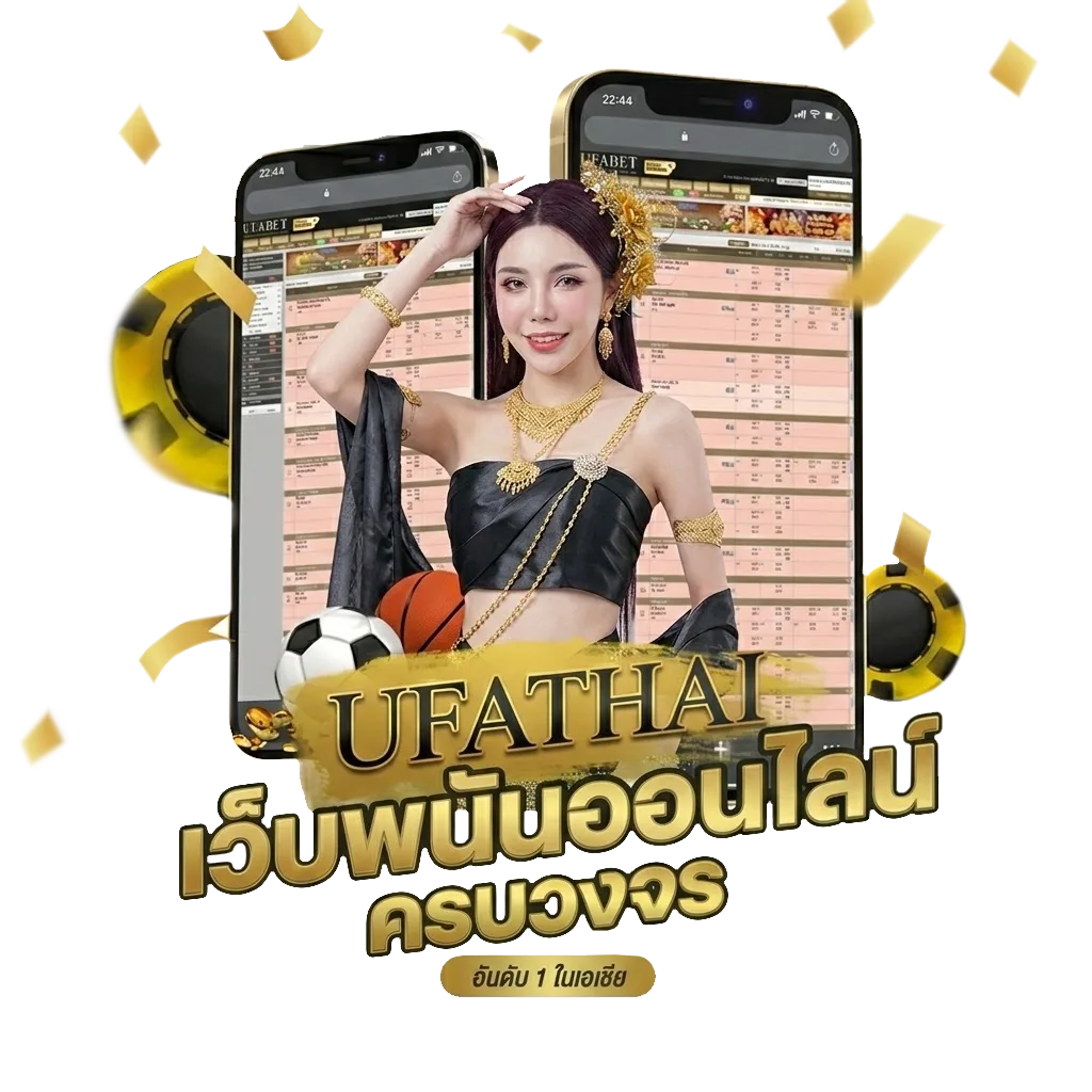 ผลหวยลาวย้อนหลัง ruay Bonus Banner — สำหรับสมาชิก